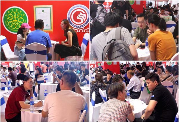 2019夏季北京家博會(huì)業(yè)之峰裝飾展區(qū)