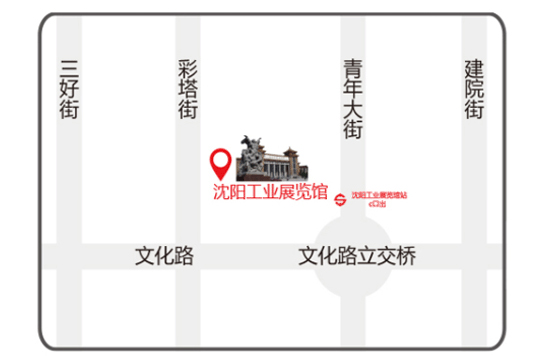 沈陽(yáng)家博會(huì)_2020年2.28-3.1沈陽(yáng)工業(yè)展覽館(領(lǐng)票)