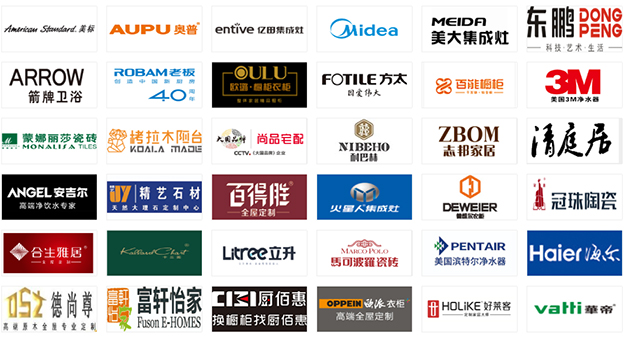 東莞家博會(huì)參展品牌發(fā)布_裝修小伙伴不要錯(cuò)過[贈(zèng)票]