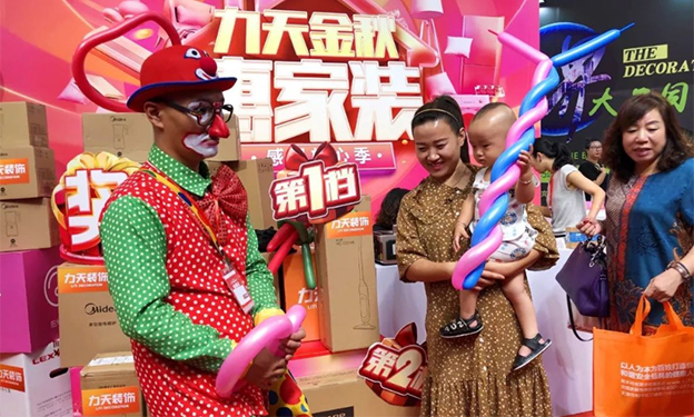 力天裝飾再次參展2019秋季天津華夏家博會