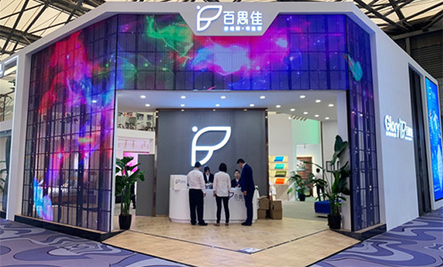 百思佳亮相上海25屆中國國際家具展覽會