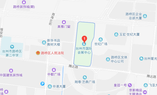2020臺州機(jī)床展門票+時(shí)間+地點(diǎn)+福利+交通
