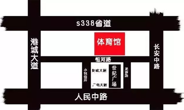 2019冬季第20屆張家港家博會(huì)舉辦信息