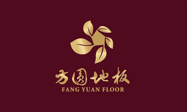 方圓地板_方圓地板品牌介紹