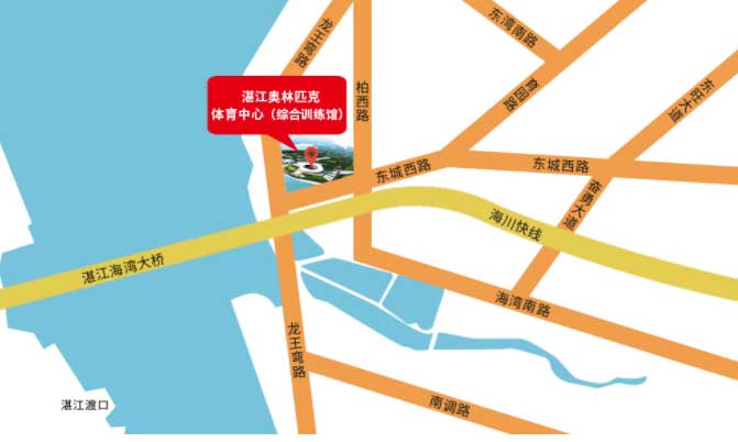 2025年湛江世紀家博會交通指南