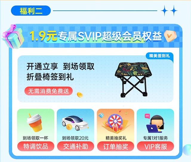 ytm6.jpg